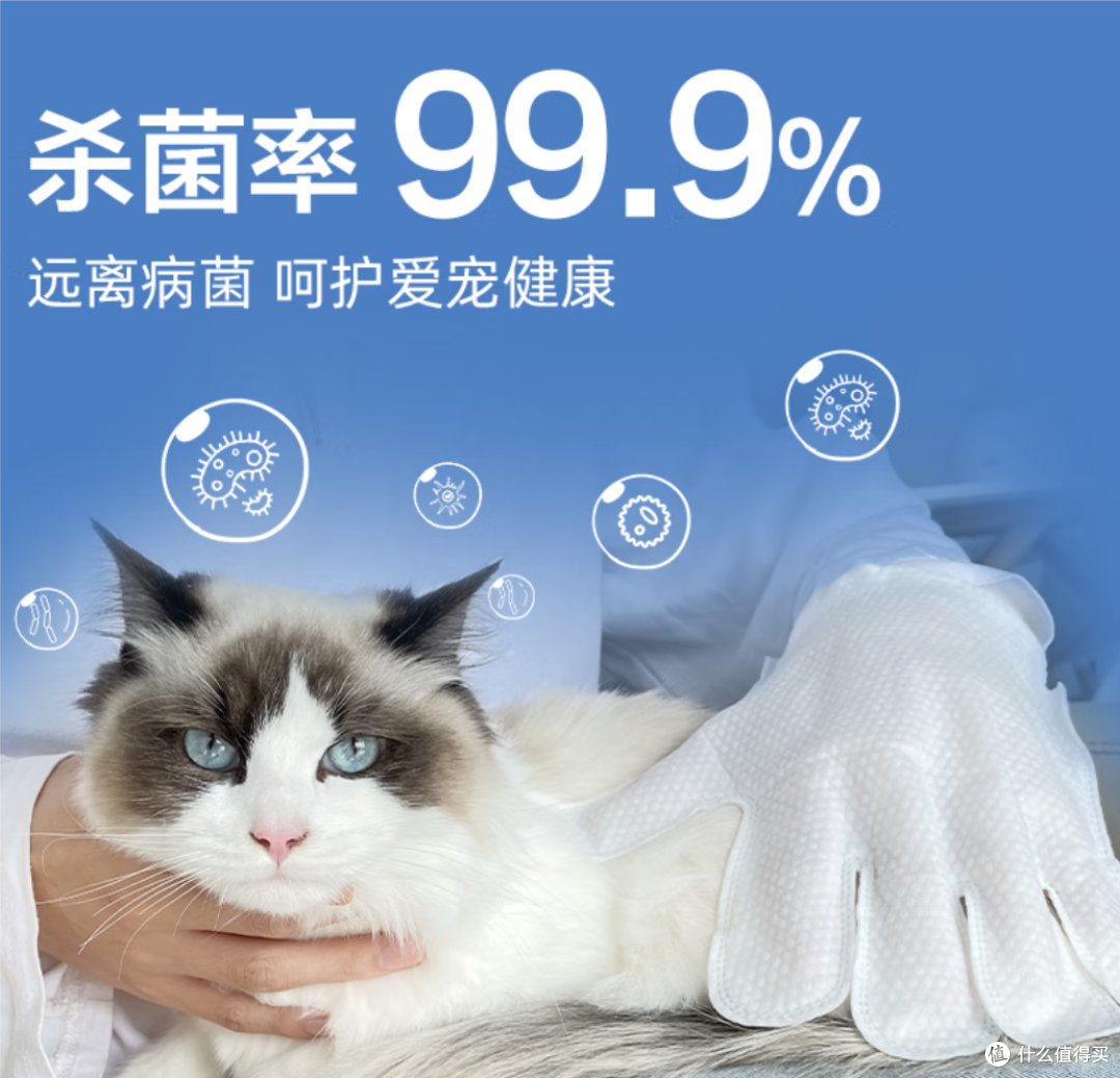 告别繁琐清洁,来旺兄弟宠物免洗手套湿巾帮助快速清洁宠物