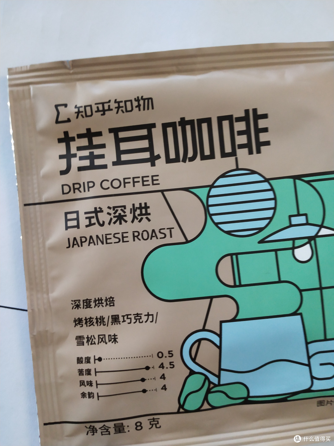 纯正的日式深烘焙挂耳咖啡,喜欢喝苦的朋友就不要错过了。