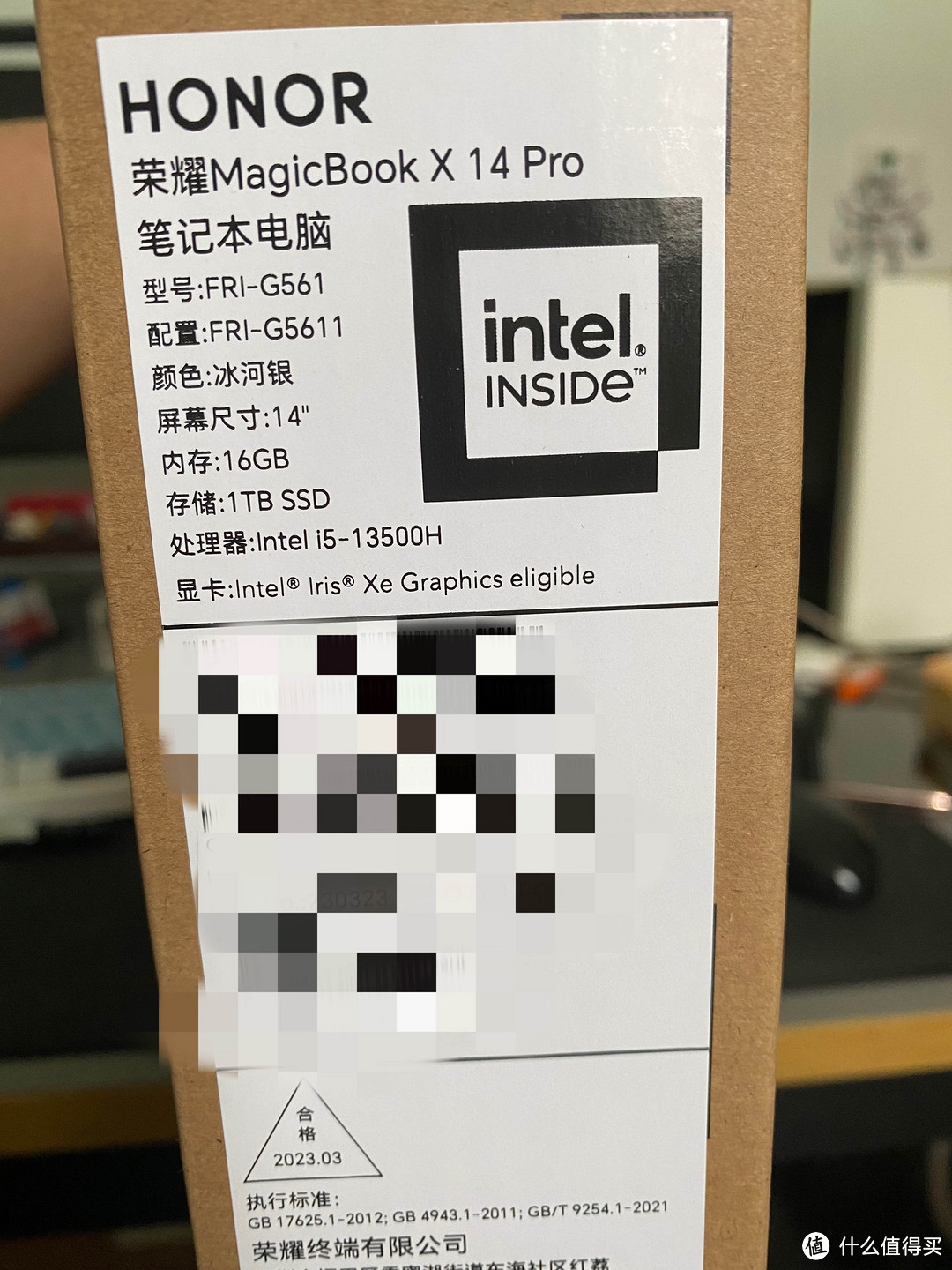 荣耀MagicBook X 14 Pro笔记本开箱体验