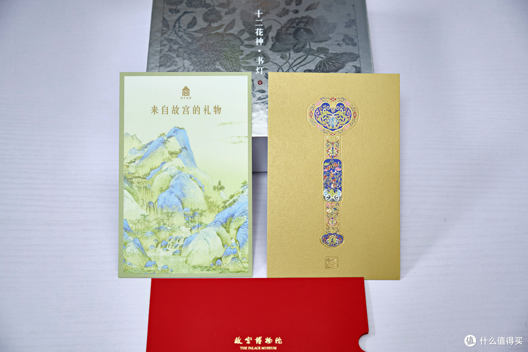 给平淡的生活加点仪式感,故宫文创十二花神书灯分享
