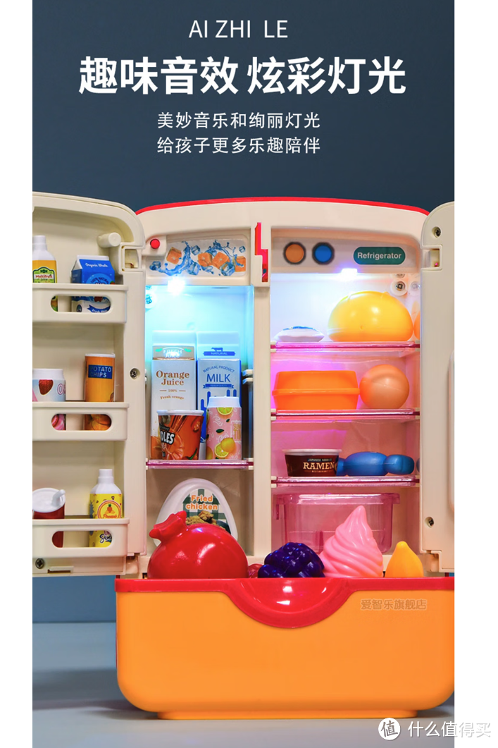 养娃到6岁买玩具能花多少钱?从1毛钱到4万多 盘点我买过的哪些玩具