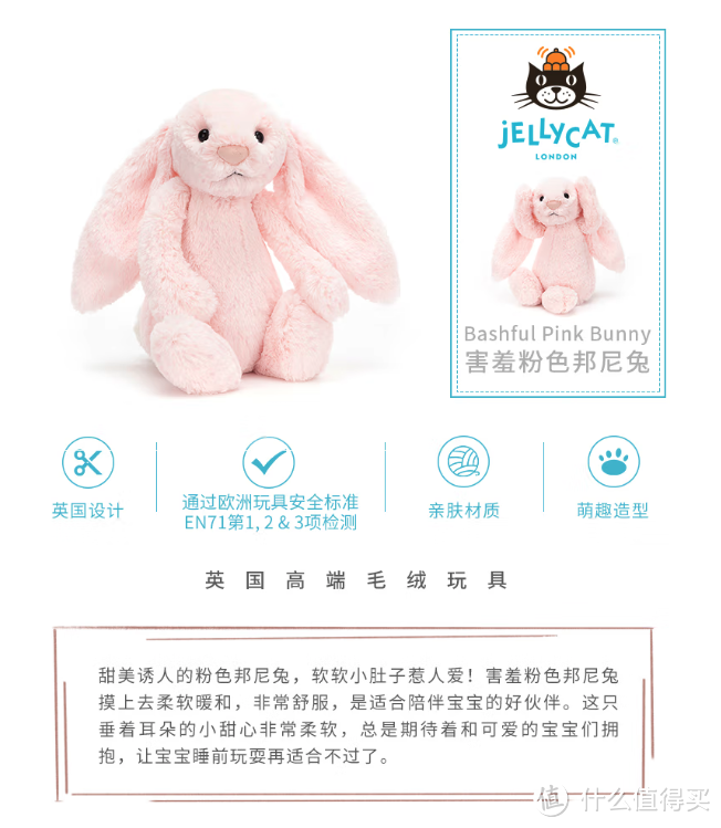 养娃到6岁买玩具能花多少钱?从1毛钱到4万多 盘点我买过的哪些玩具