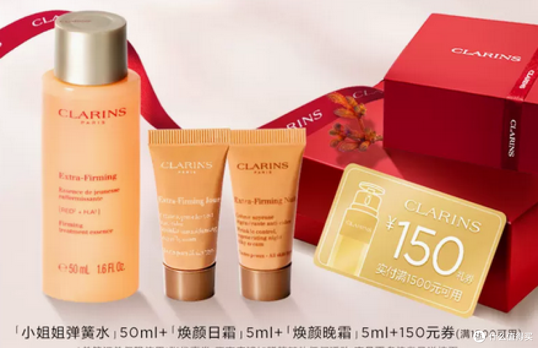 1分钱薅大牌小样，618护肤品大牌优惠策略大集合，购买小技巧，必须码住