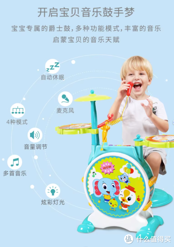 养娃到6岁买玩具能花多少钱?从1毛钱到4万多 盘点我买过的哪些玩具