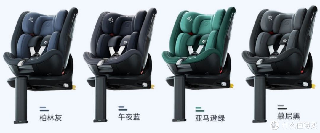赶紧收藏！安全座椅2023最新选购指南，附7款靠谱安全座椅推荐清单！