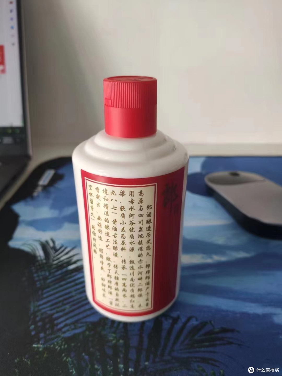 剑南春,郎酒喜宴用酒怎么选