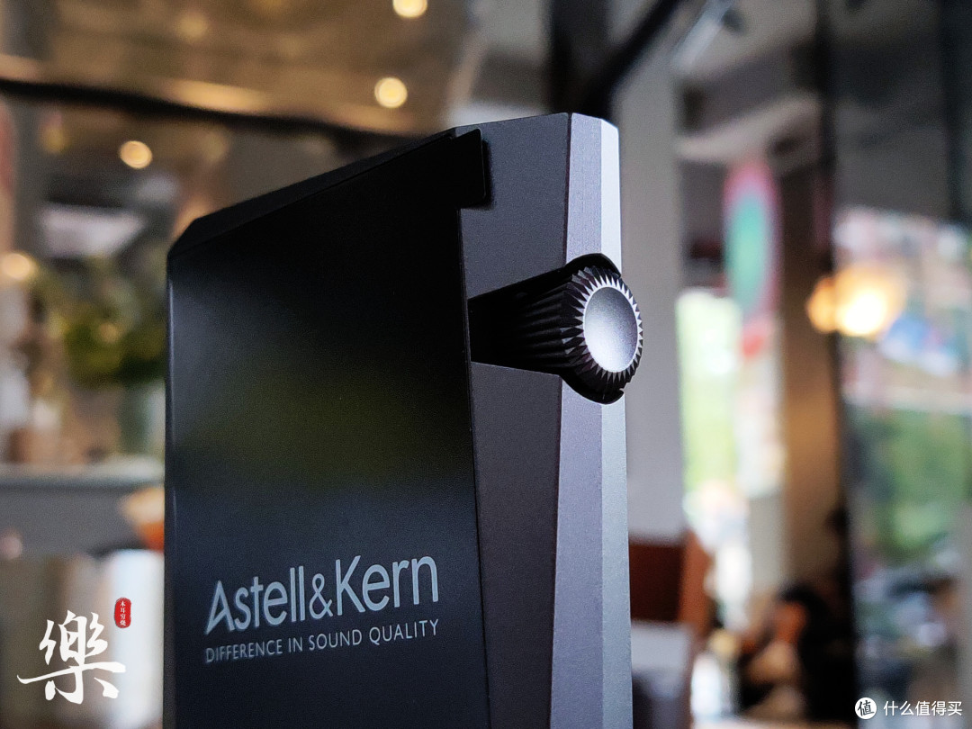 微醺,如影随形——Astell&Kern SR35深度体验有感