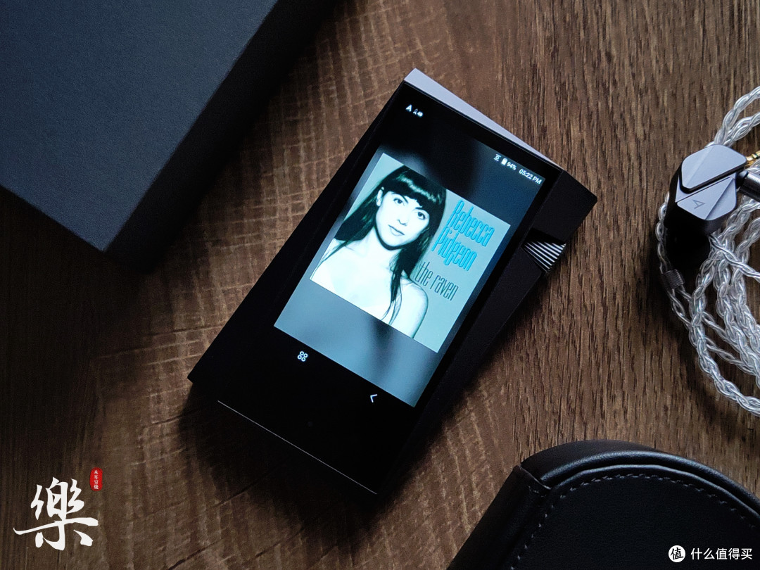 微醺,如影随形——Astell&Kern SR35深度体验有感