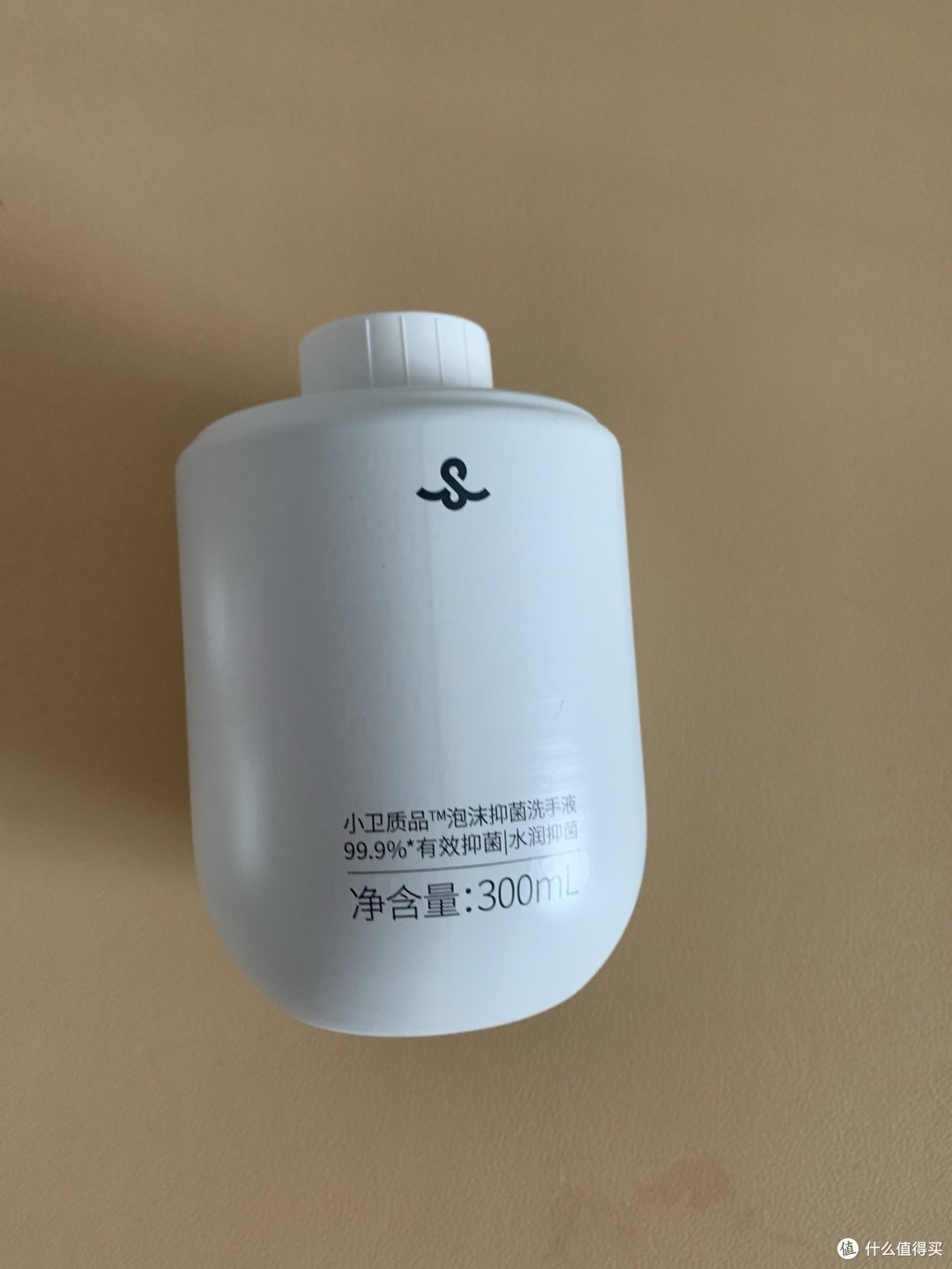 小卫自动洗手机专用泡沫抑菌洗手液