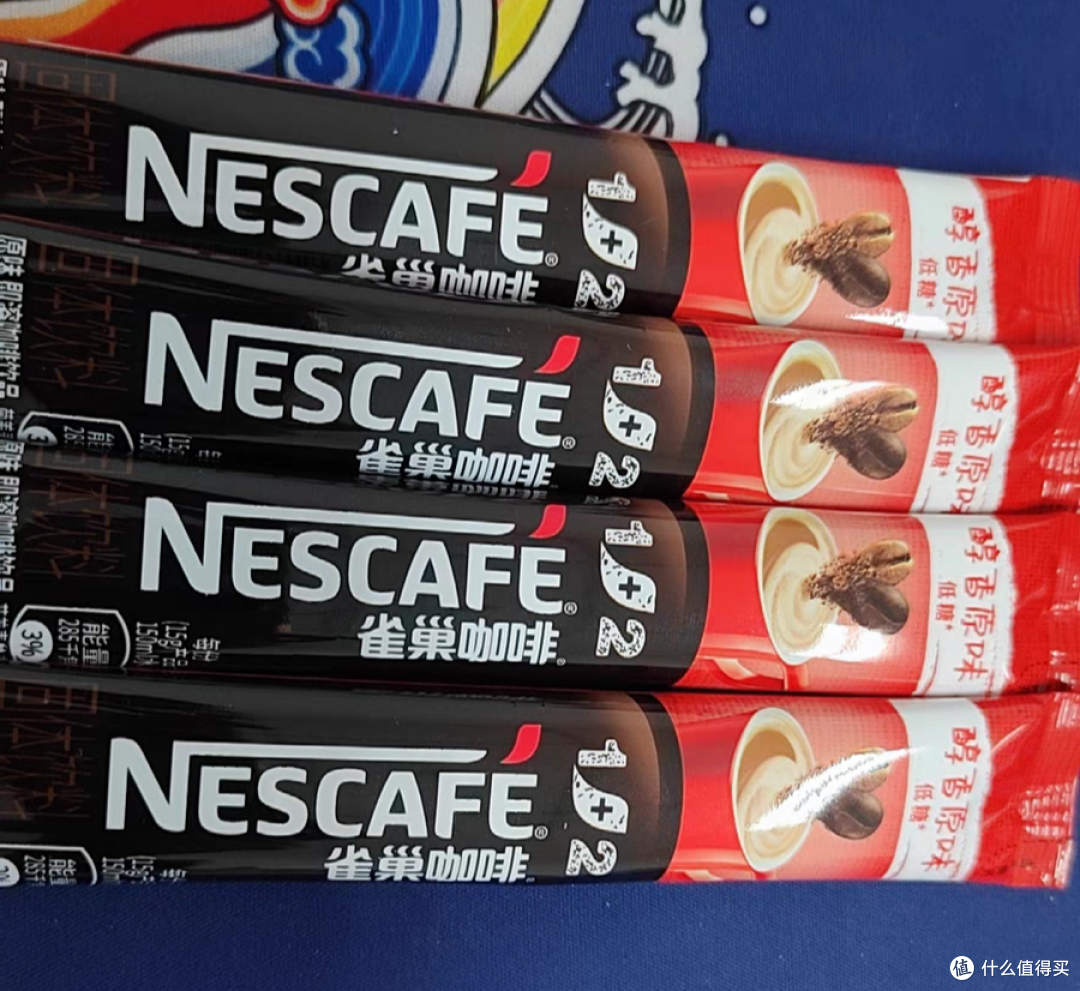 速溶咖啡,激发满满战斗力