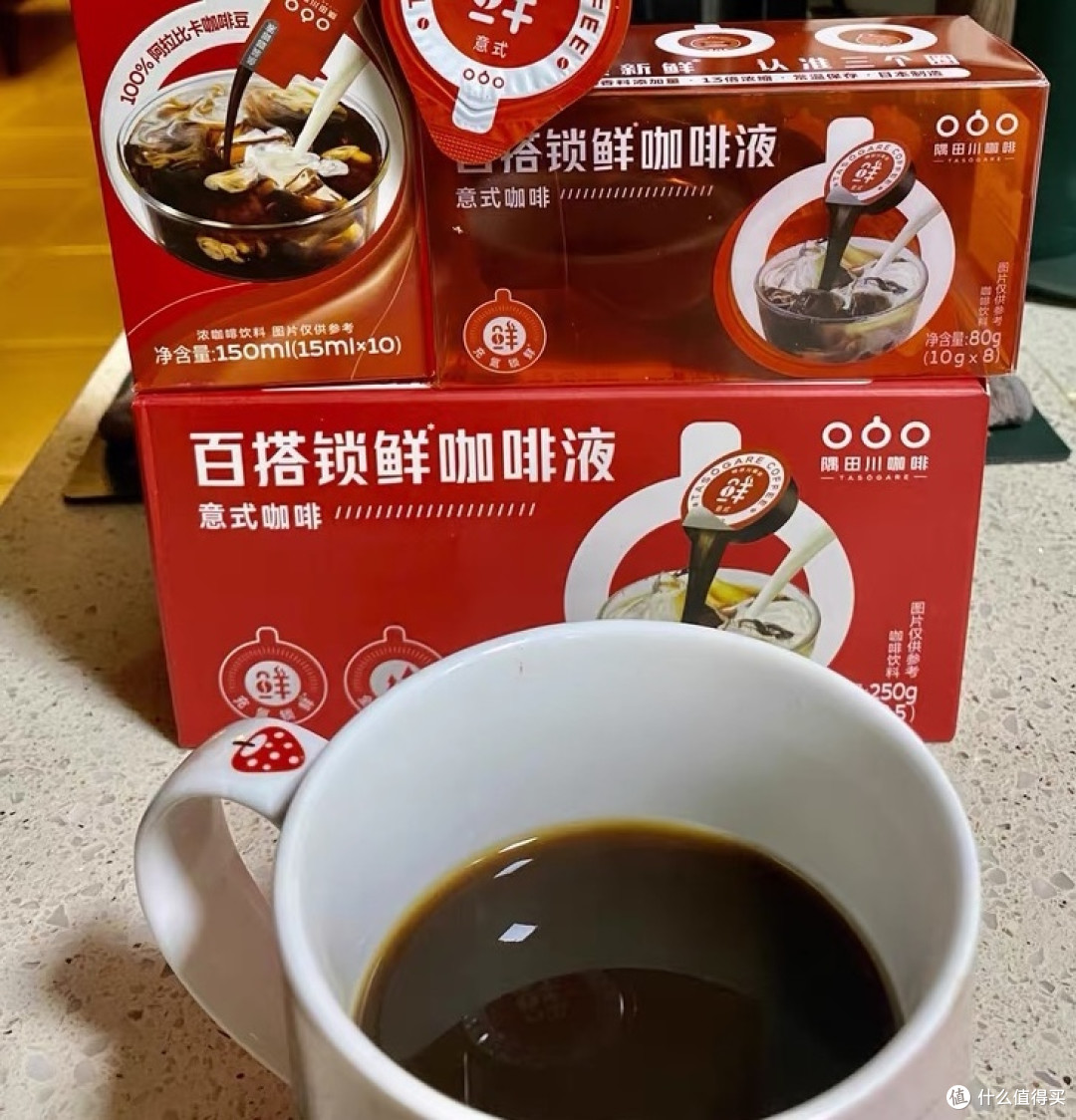 今天喝咖啡了吗?简单科普咖啡知识