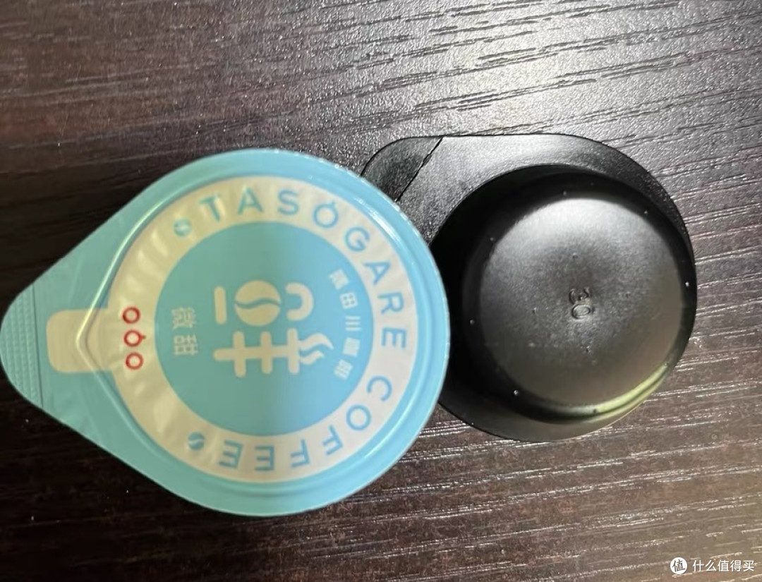 今天喝咖啡了吗?简单科普咖啡知识