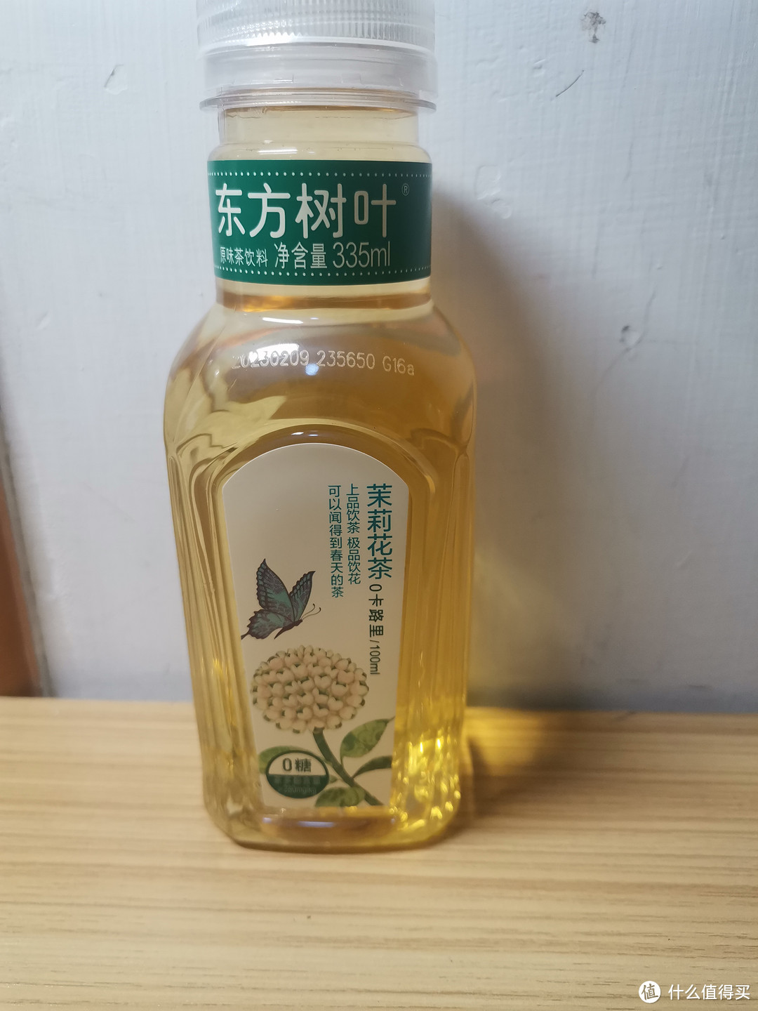 在超市里面买了一堆茶饮，天天喝一种，保证一个星期不重样