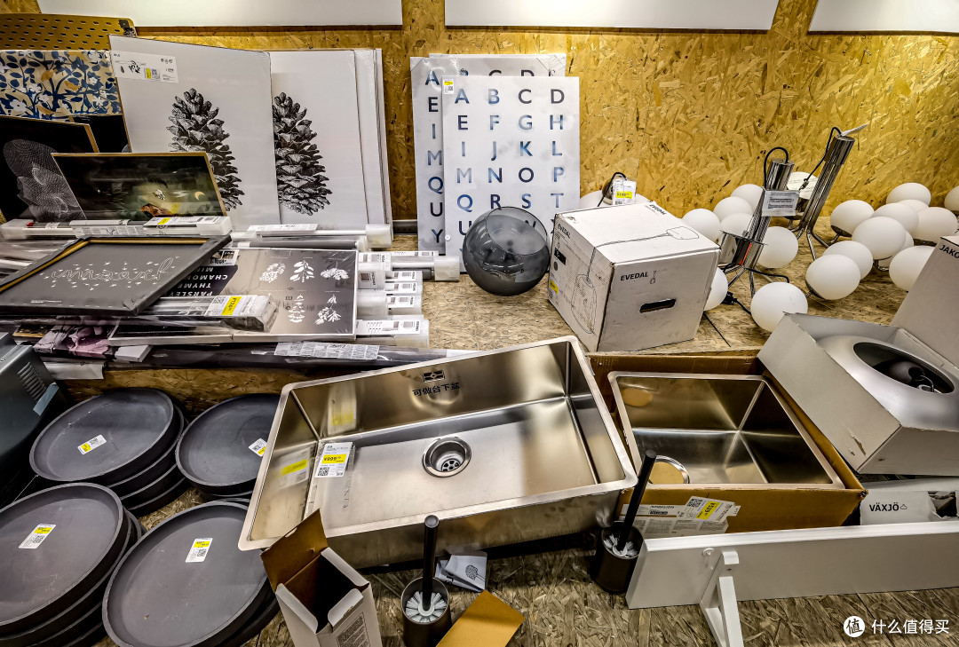 宜家特价处理商品区捡漏记