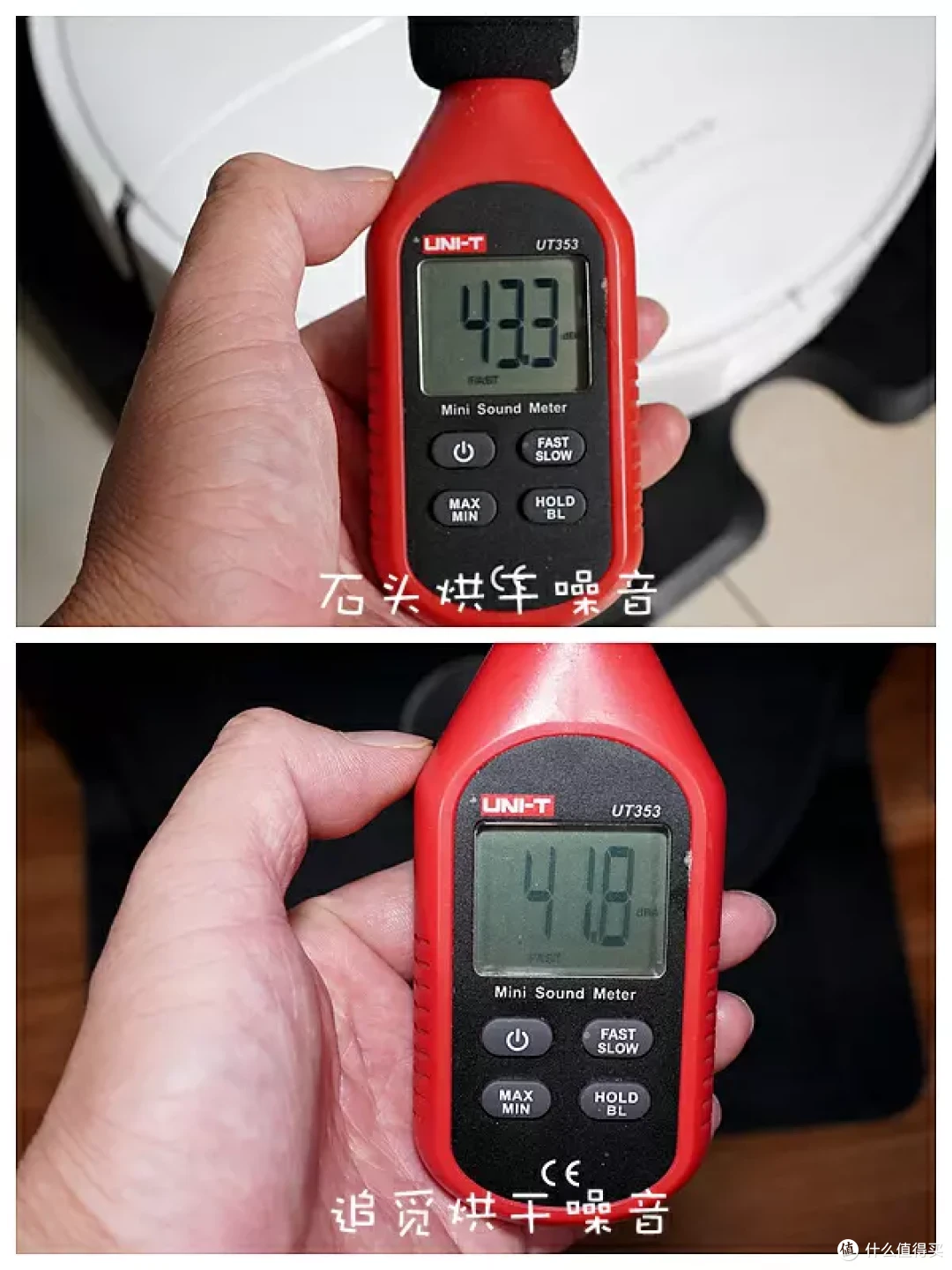 扫地机巅峰对决，追觅X20 Pro VS 石头G20，谁才是综合实力最强的扫地机？