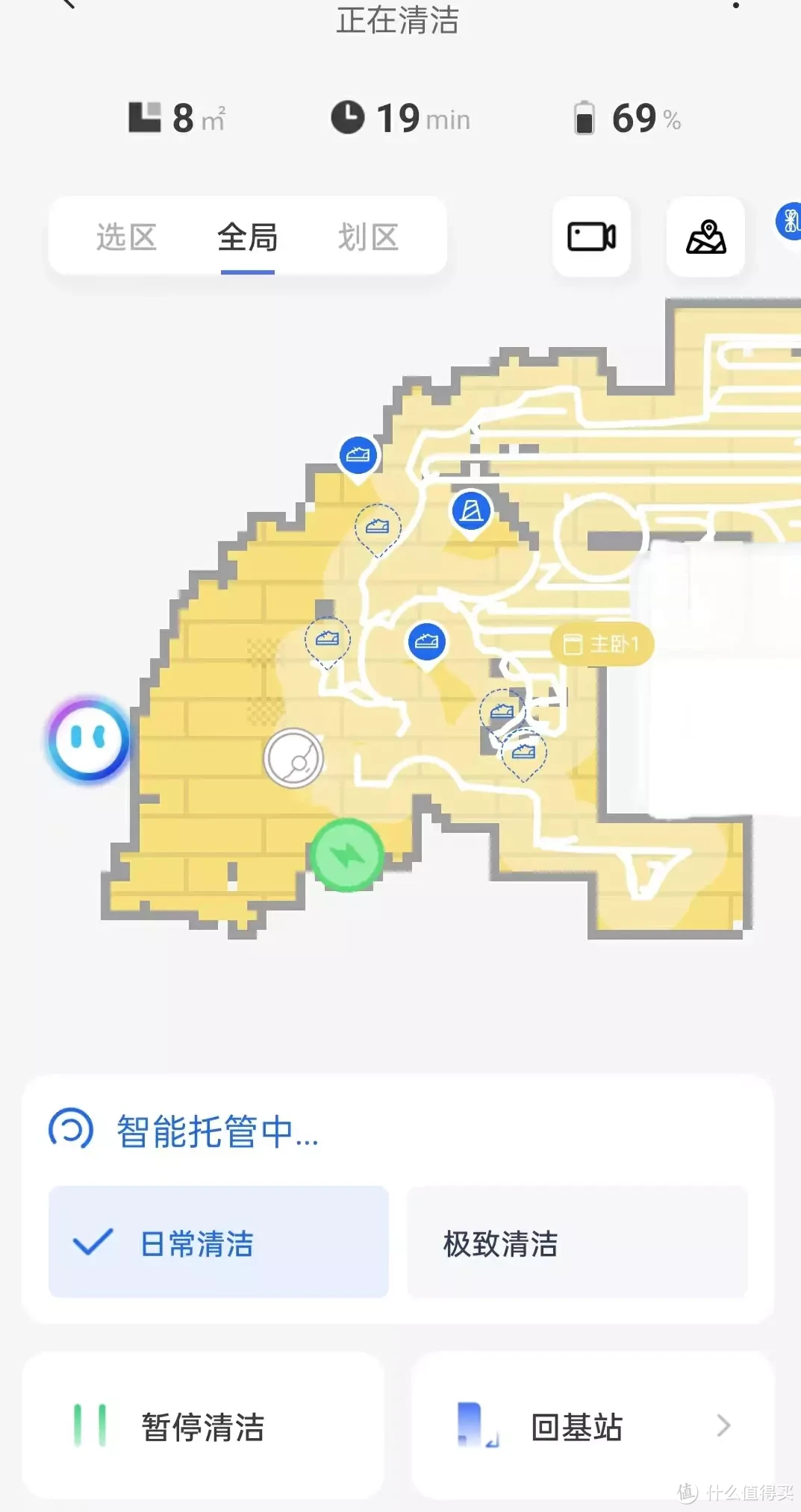 扫地机巅峰对决，追觅X20 Pro VS 石头G20，谁才是综合实力最强的扫地机？