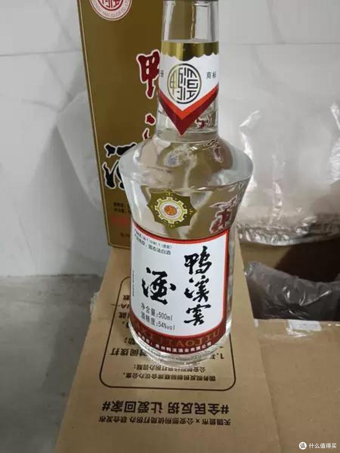 白酒爱好者请看!这3款佳酿口感与包装完美结合,你知道几款呢?