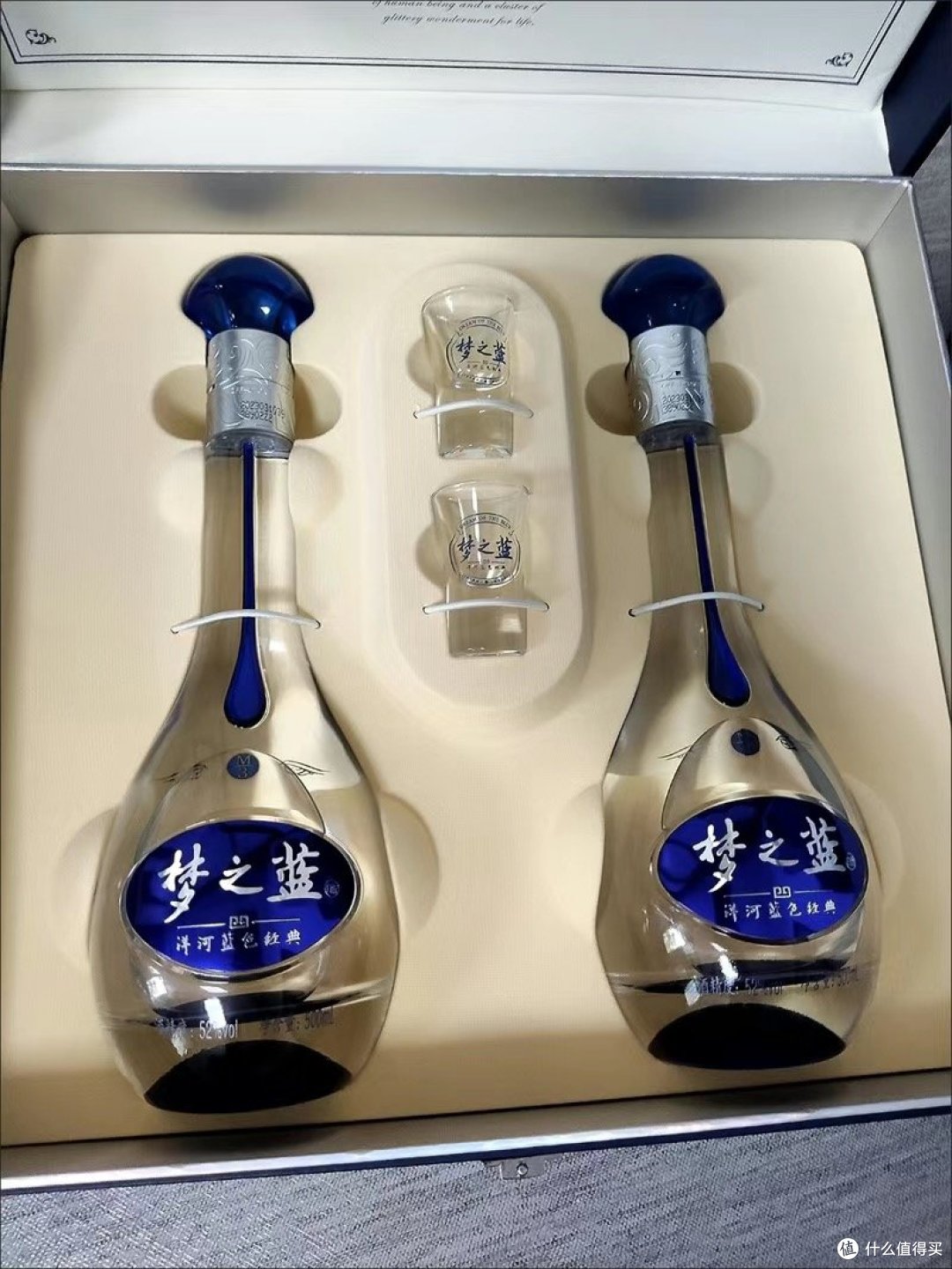 618活动必须种草白酒洋河梦之蓝M3