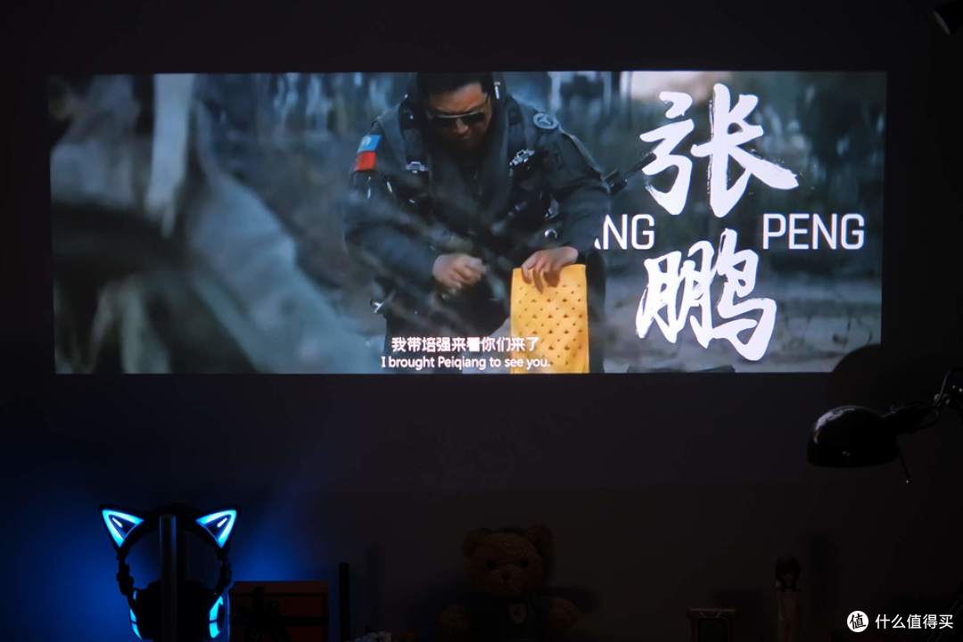 拒绝亮度虚标,极米快乐星球O3测评,JBL原装2*8W音响,效果不错
