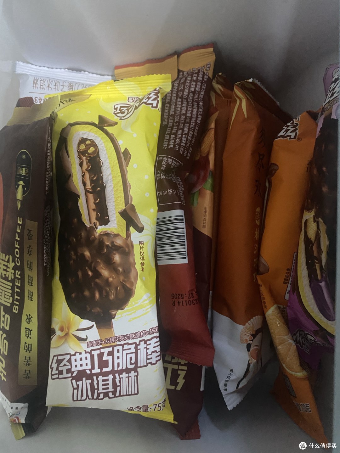 520送童年回忆—巧乐滋