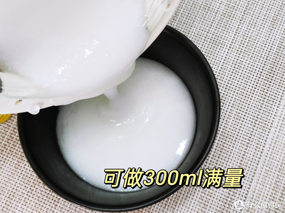 孩子辅食拒绝“科技与狠活”——蓝宝小方舟蒸煮搅一体辅食机使用体验