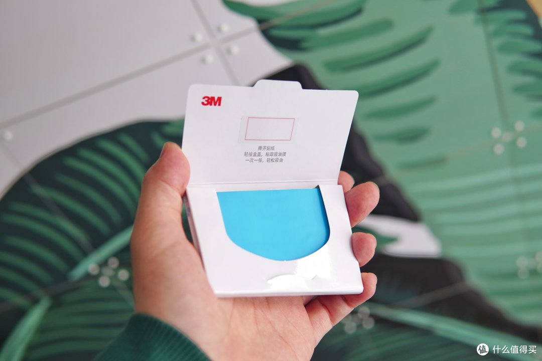 持久清爽不紧绷,控油Pro黑科技:高夫控油净肤洁面泥使用体验
