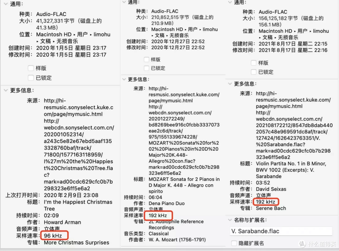 双金标认证,烧友力荐:漫步者新品蓝牙音箱M330深度测评