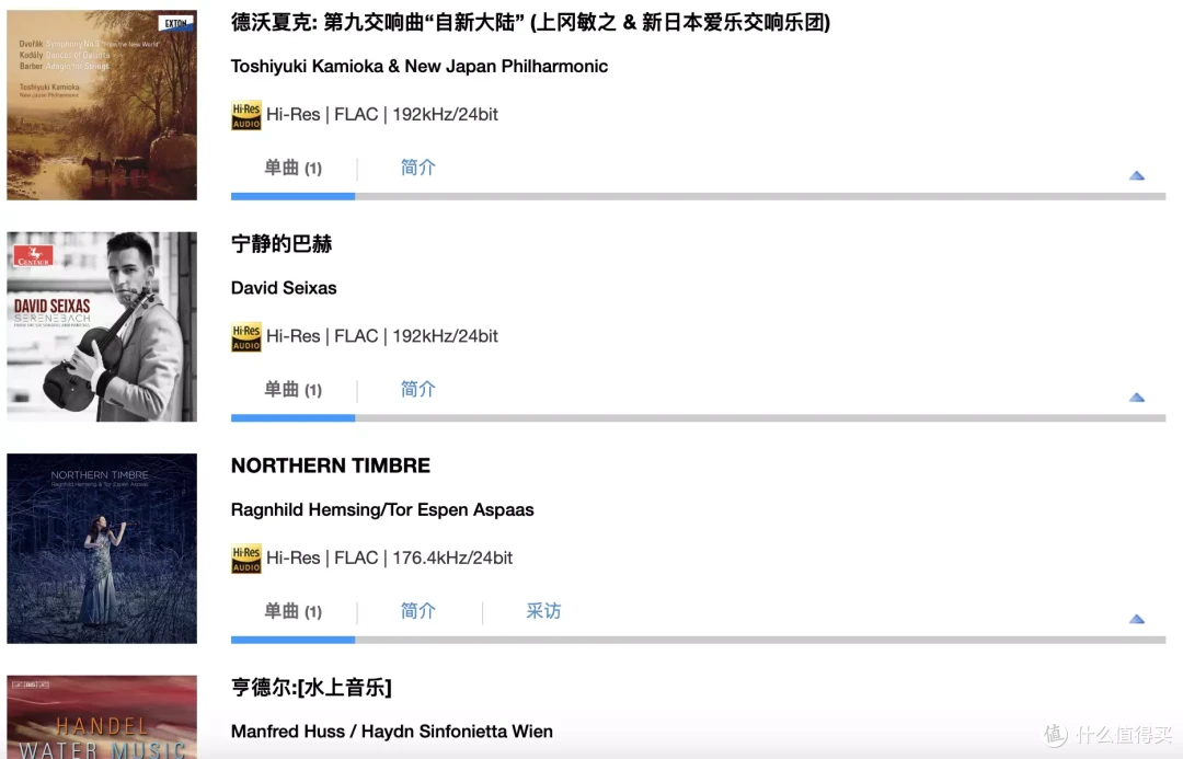 双金标认证,烧友力荐:漫步者新品蓝牙音箱M330深度测评