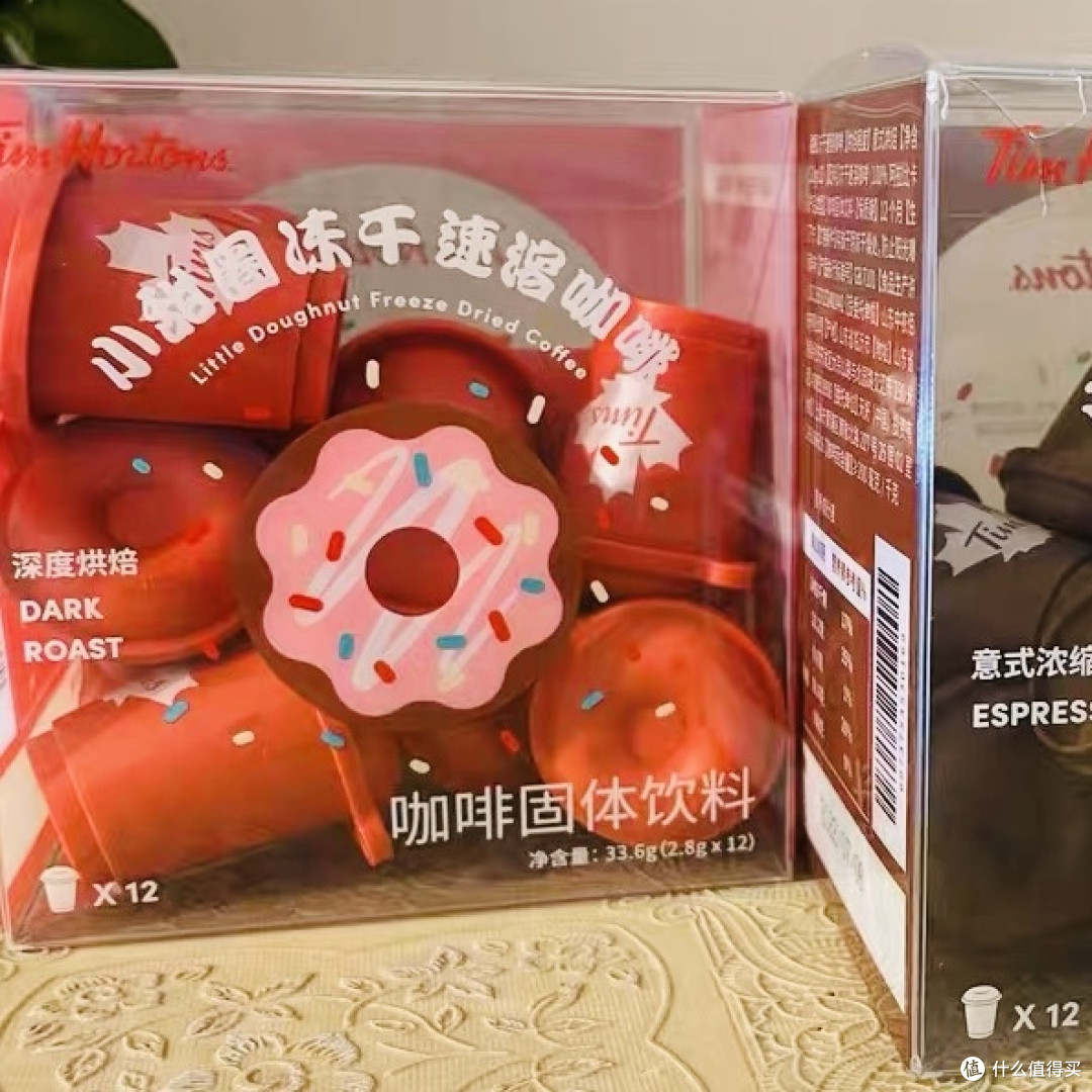 咖啡你冲不冲,好喝又提神