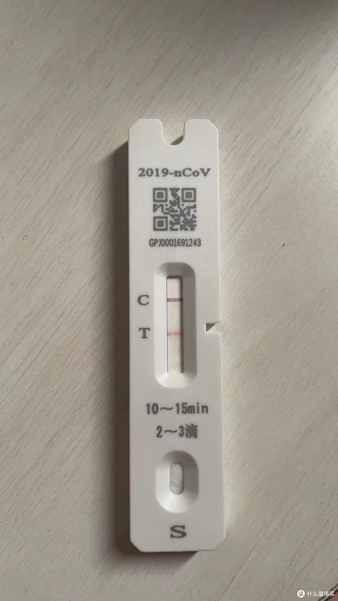 "二阳"的我,发现有些家庭医疗卫生用品还是必不可少