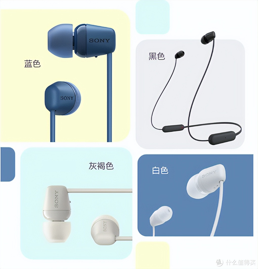 200元以下的运动蓝牙耳机,音质不再是“听个响”