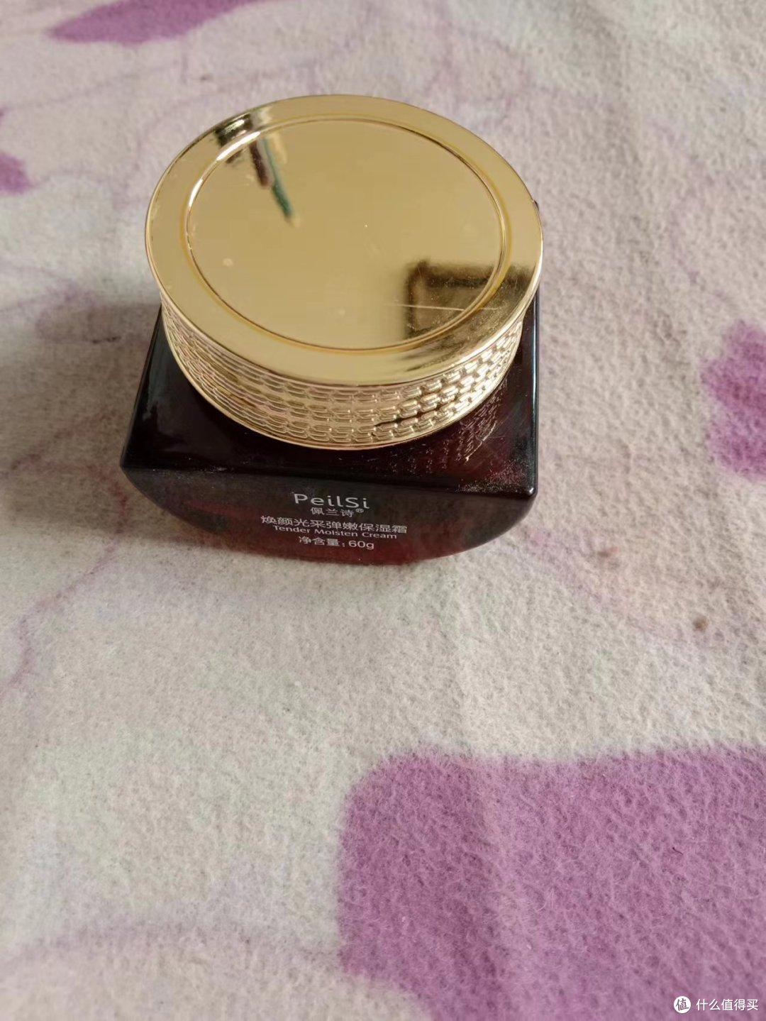 焕颜光彩弹嫩保湿霜,补水保湿,提拉紧致