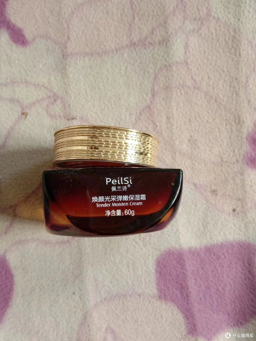 焕颜光彩弹嫩保湿霜,补水保湿,提拉紧致