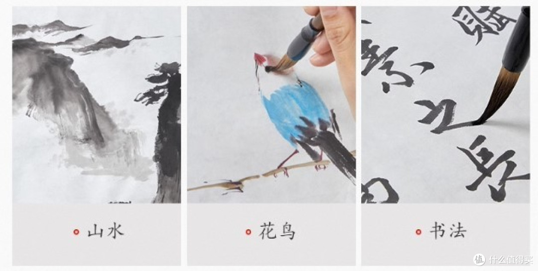 手写字画必备：教你选购正宗宣纸的方法