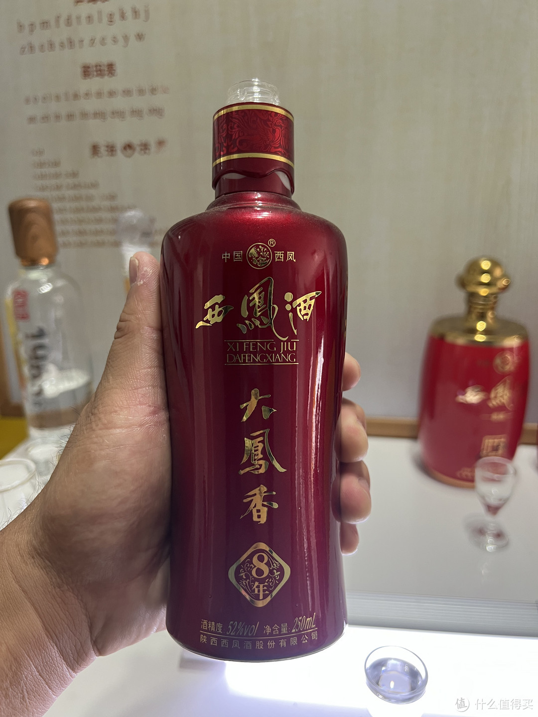 喜宴喝什么：婚礼就得安排酒席，酒席酒席就的有酒才成席