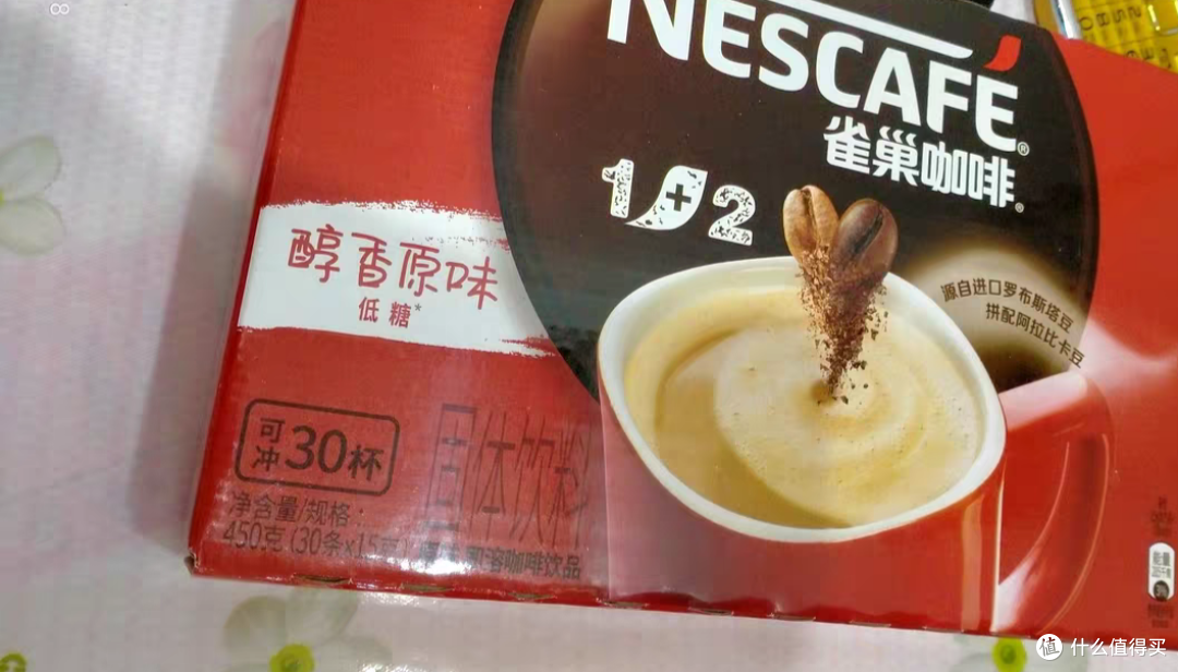 午后的第一杯咖啡，走起！
