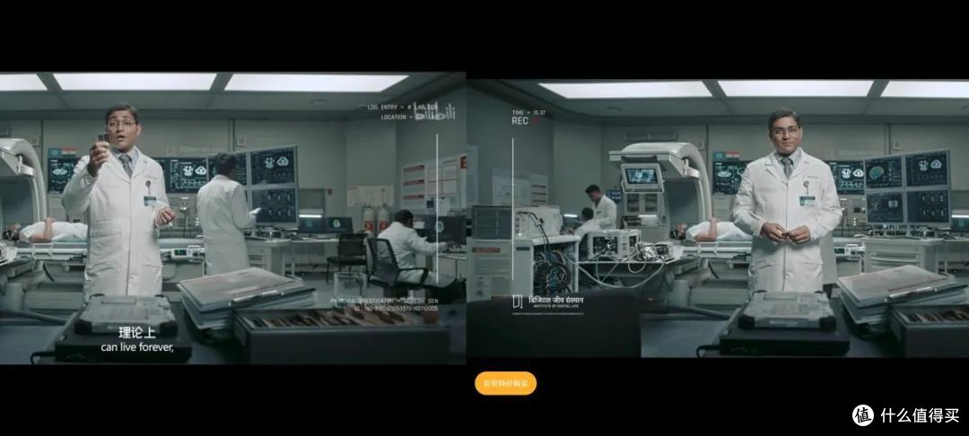 华为MatePad Air测评:“Air”级纤巧机身,PC级办公体验!