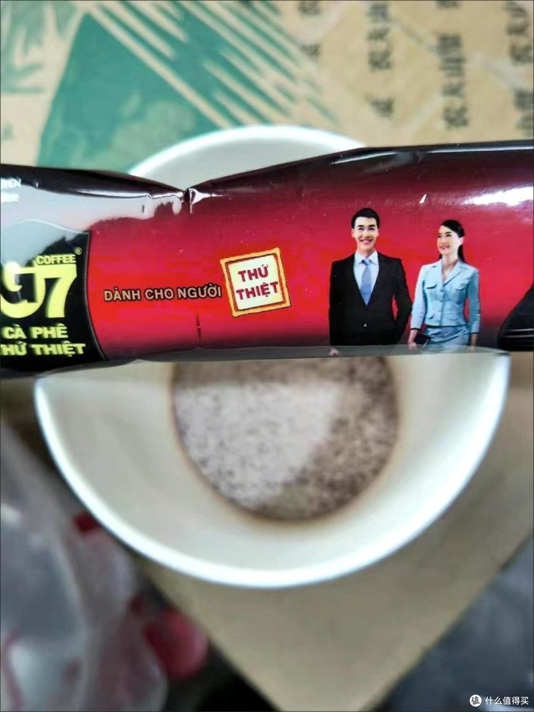 咖啡非常不错的饮品推荐分享