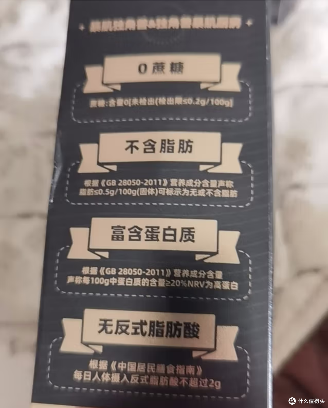我爱喝暴肌独角兽黑咖啡