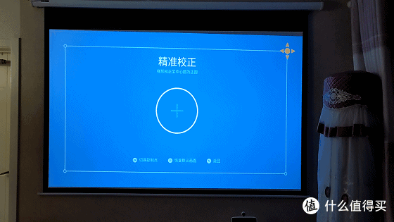 国产智能投影的新标杆,极米快乐星球O3评测,2K以内很难找到对手