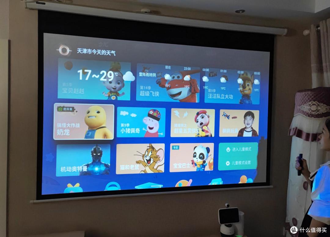 国产智能投影的新标杆,极米快乐星球O3评测,2K以内很难找到对手