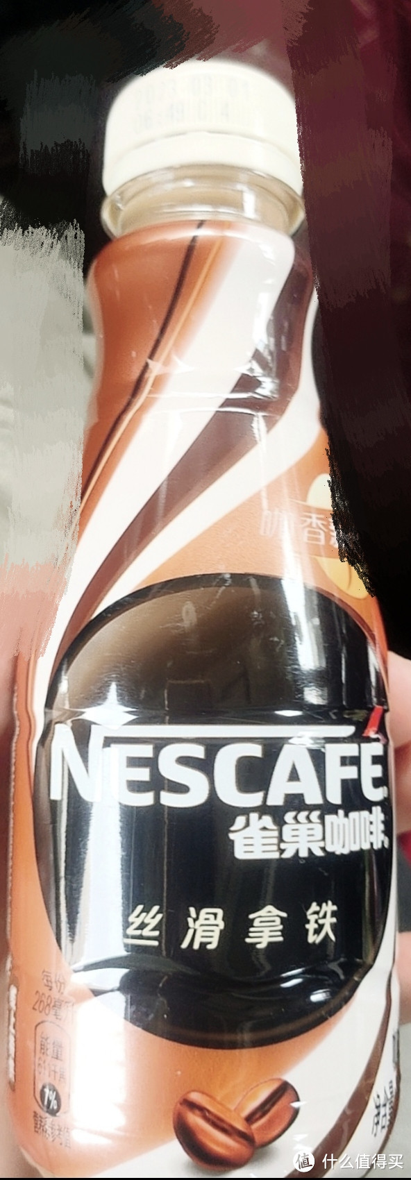 醇香丝滑，享受咖啡的新时光——雀巢咖啡268ml瓶装即饮咖啡丝滑拿铁摩卡