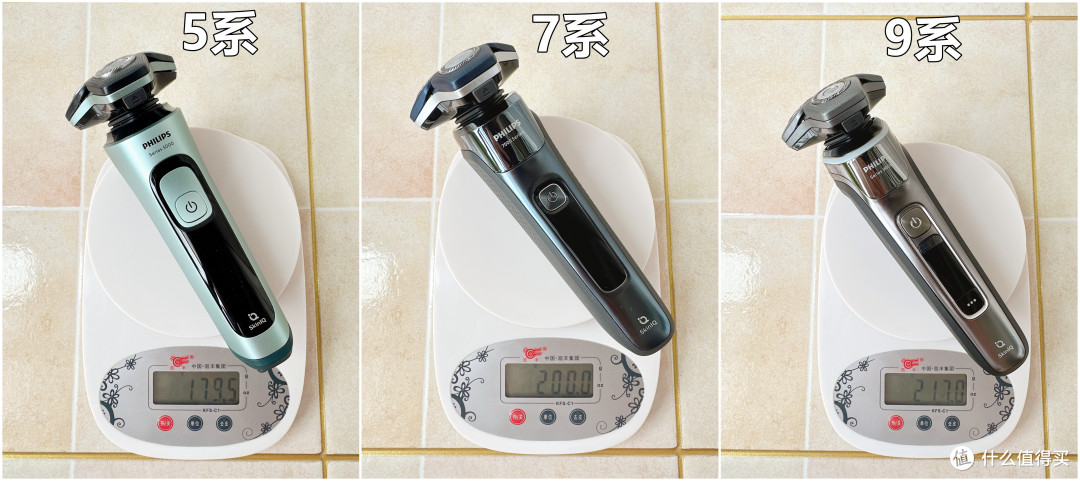 职场型男都说好的剃须刀怎么选？飞利浦蜂巢5系、7系、9系横评，选对型号，告别切肤之痛