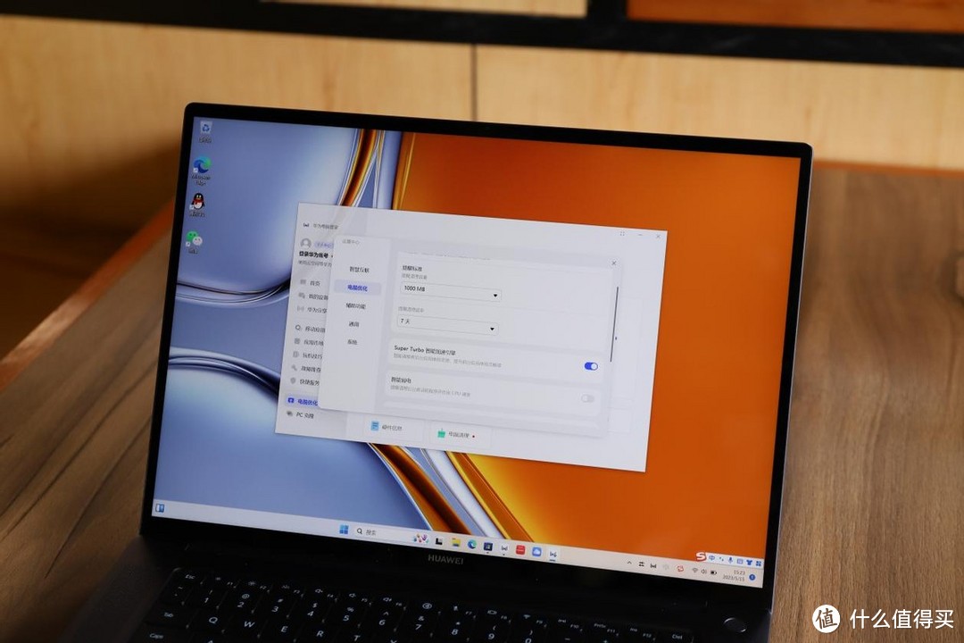 大屏高性能轻薄本！华为MateBook 16s 2023体验：专业办公最强单品