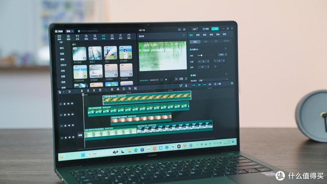 华为MateBook 14s 2023:高性能专业+轻薄享自由,成就职场新态度