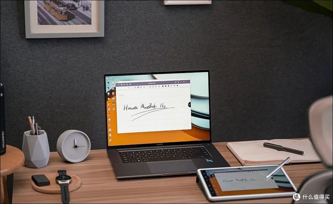 i9 Evo认证 超强移动生产力平台!华为MateBook 16s 2023评测