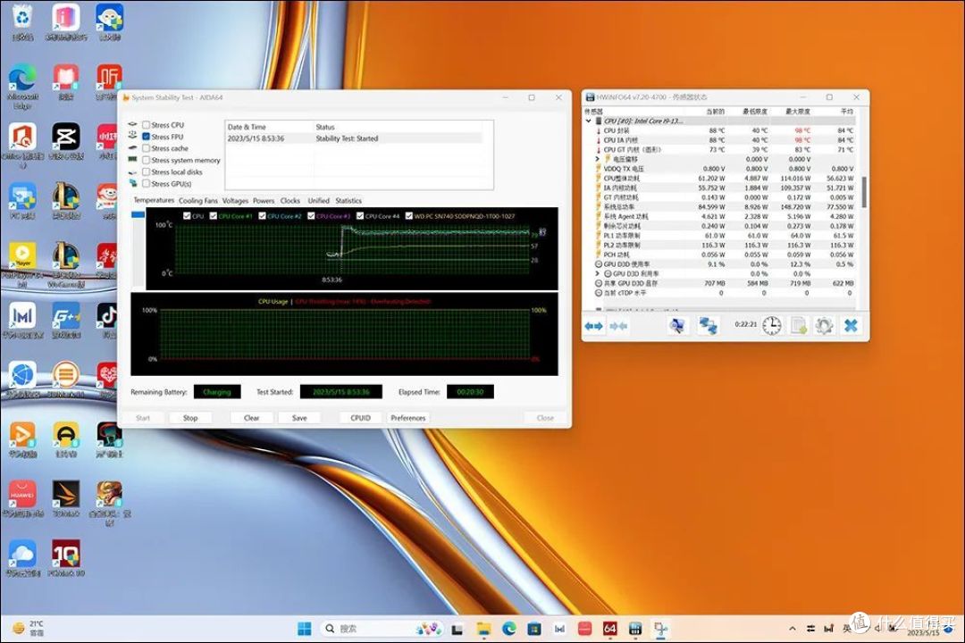 i9 Evo认证 超强移动生产力平台!华为MateBook 16s 2023评测