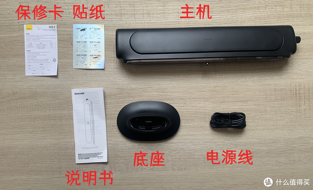 解放空间,畅享清凉:倍思挂屏风扇适合夏天中的你吗?