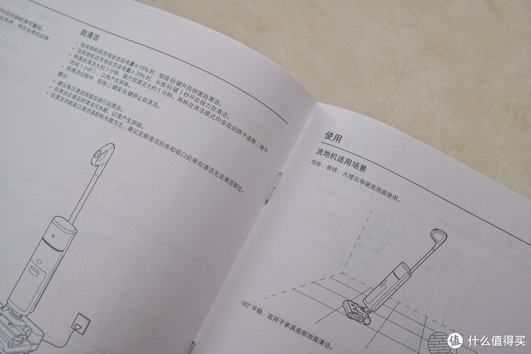 支持180°躺平清洁，还可以自制电解水杀菌——性价比还得看米家无线洗地机2