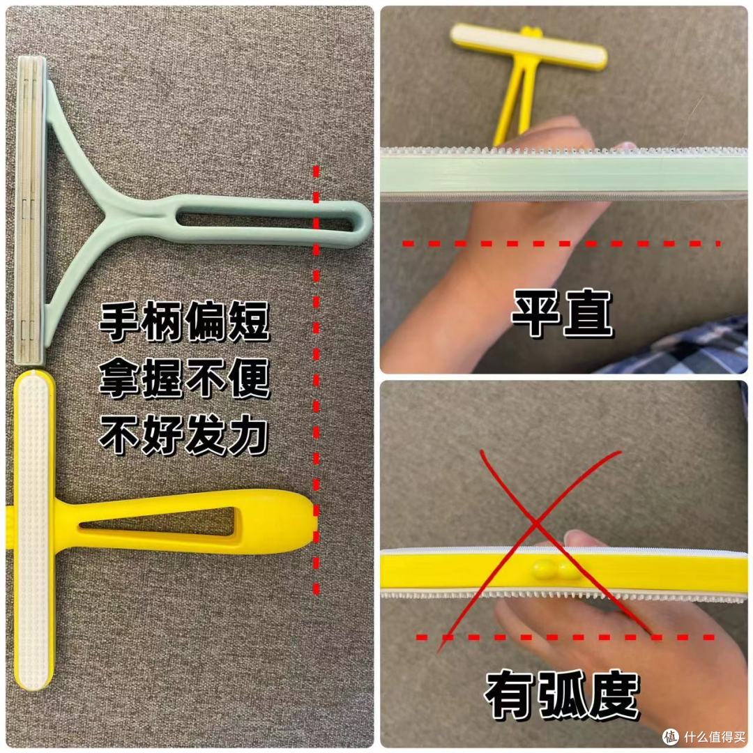 和pxx ¥4.9入的两支装比较